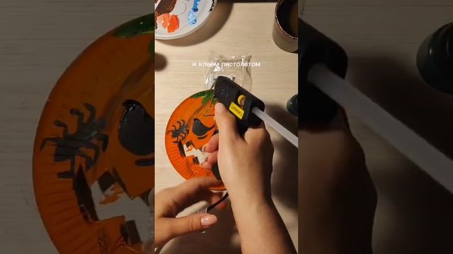 Символ Хэллоуина тыква смотреть онлайн