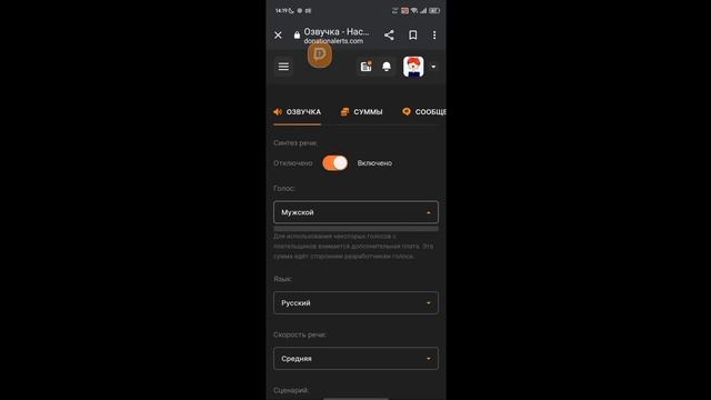КАК СТРИМИТЬ С ТЕЛЕФОНА? | НА АНДРОЙД И IOS смотреть онлайн