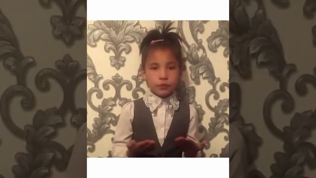 Математика жумалыгы смотреть онлайн