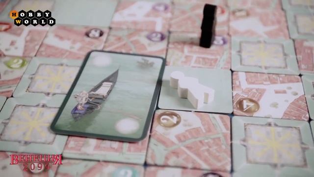 Настольная игра Венеция 2099 Hobby World смотреть онлайн