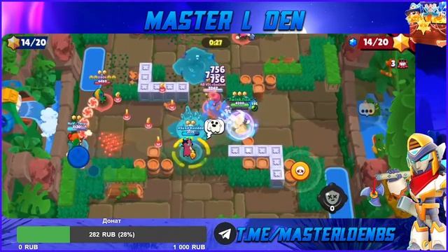 Нам крашнули клуб + приход Амиго на стрим смотреть онлайн