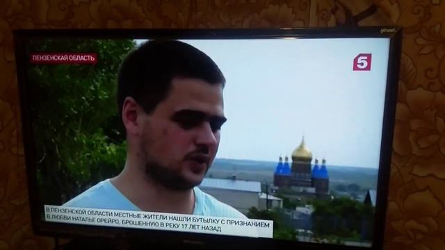 Минута славы Олечки. Мечты должны сбываться! смотреть онлайн