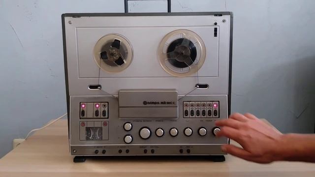 Астра МК 111С1 миниобзор и работа аппарата от 01.10.2021. смотреть онлайн