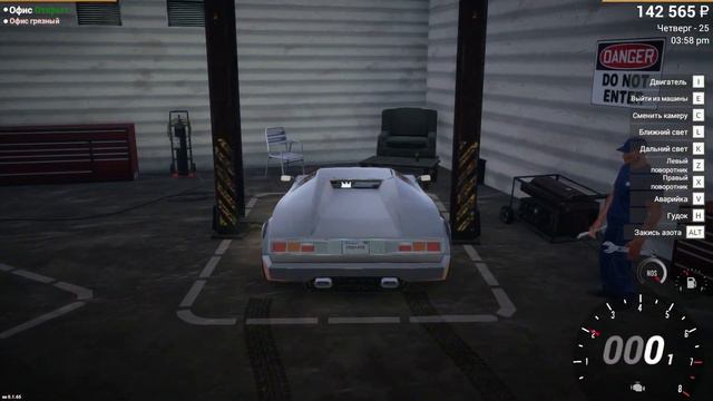 ЭТО ВЕСЬ АССОРТИМЕНТ? ► Car For Sale Simulator #9 смотреть онлайн