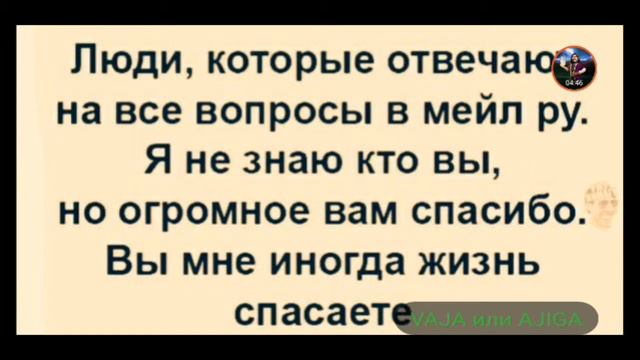 Приколы и мемасы.