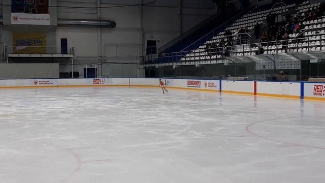 Ноябрь 2019 Набережные Челны смотреть онлайн