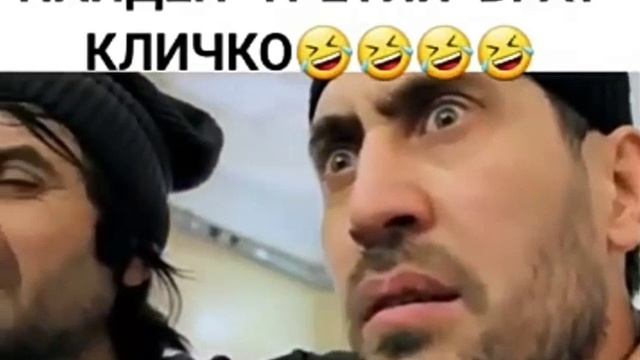 Третий брат кличко нашелся😂😂 смотреть онлайн