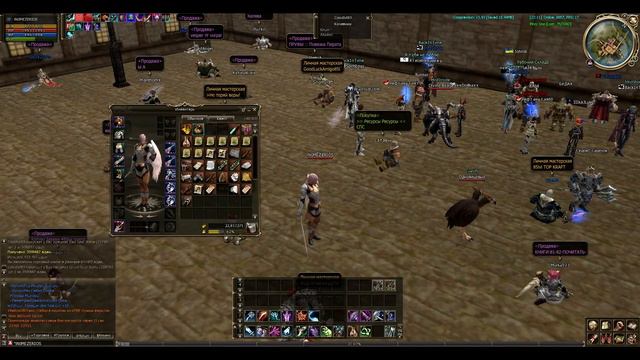 ПРОКАЧКА И БУСТ ЛЮБОЙ ФИЗ ПРОФЕССИ 1-84 ЛВЛ (ЧАСТЬ - 4) смотреть онлайн