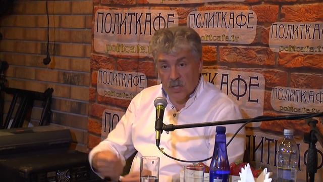 Рост рождаемости будет тогда, когда будет уверенность в завтрашнем дне смотреть онлайн