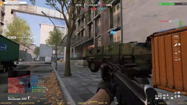 Снова в World War 3! смотреть онлайн