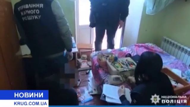Печатали «деньги» дома смотреть онлайн