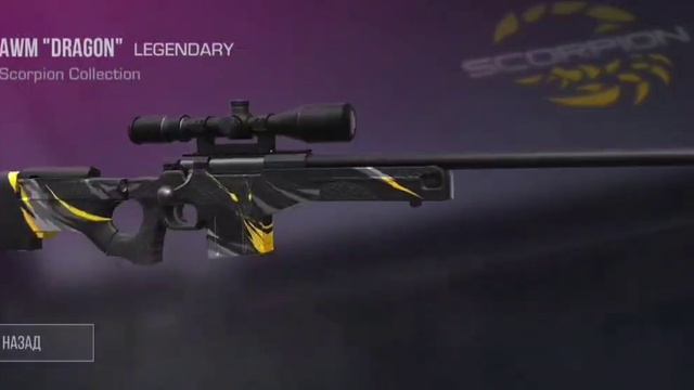 ребята как думаете окуп после обновы или нет?) смотреть онлайн