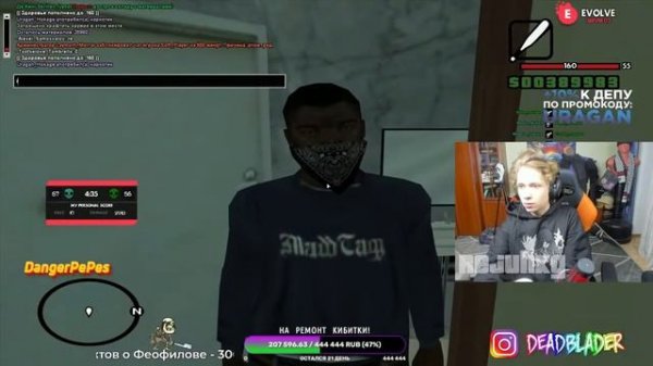 КАК УРАГАН ХОКАГЕ СХОДИЛ НА КАПТ // НАРЕЗКА СО СТРИМА