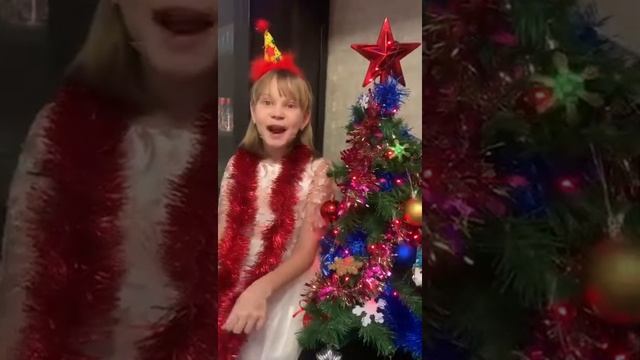 3Э. Стихи для Деда мороза смотреть онлайн