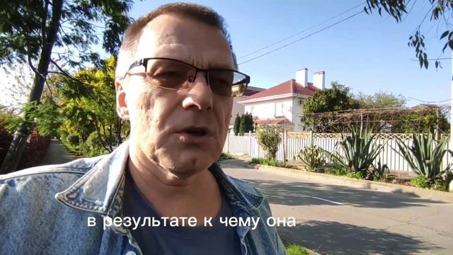 Как бег за успехом может испортить жизнь #психологонлайн смотреть онлайн