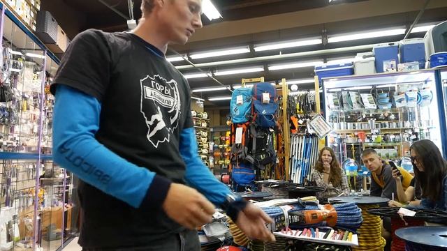 Лекция в магазине "Фанспорт" по снаряжению для альпинизма "Школа Начальной Подготовки" смотреть онлайн