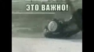 Правило безопасного поведения во время весеннего паводка 2