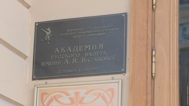 Vaganova ballet Academy Promo смотреть онлайн