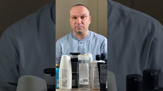 Шампуни вред