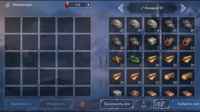 Новый Тайный Код!!! Прокачка Навыков!!! 25 синих книг!!! Craft of Survival GLADIATORS смотреть онлайн