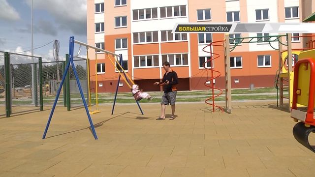 28.07.2019 Большая стройка смотреть онлайн
