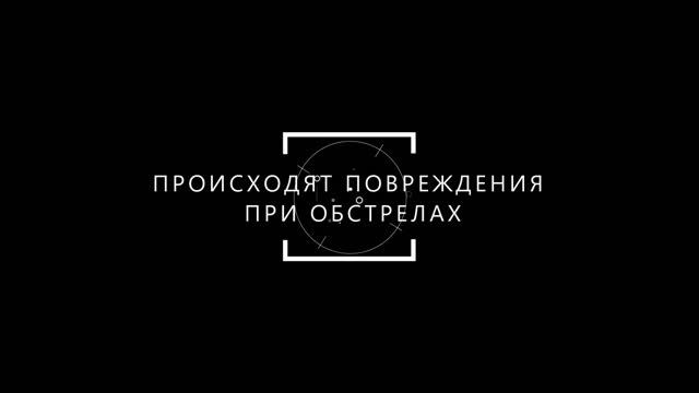 ❗инфонет❗ смотреть онлайн