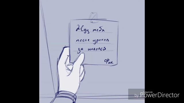 【Countryhumans】 MIXS RUS