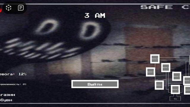 Прохождение злоумышленника в роблоксе (торговый центр) смотреть онлайн