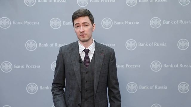 Анализ данных крупнейших бюро кредитных историй смотреть онлайн