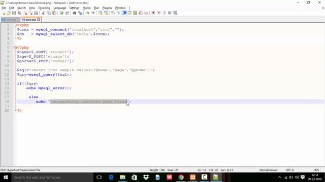 How to Insert and Retrieve data from Database in PHP смотреть онлайн