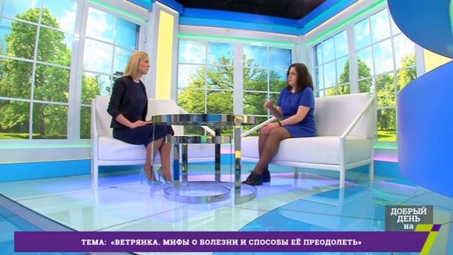 кинарева Ветрянка. Мифы о болезни и способы её преодолеть смотреть онлайн