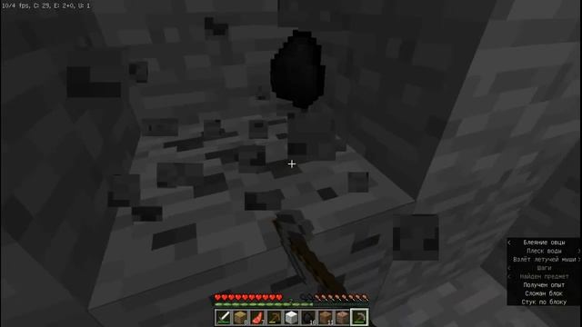 Выживание в Джава Майнкрафт. УУУУраааа смотреть онлайн