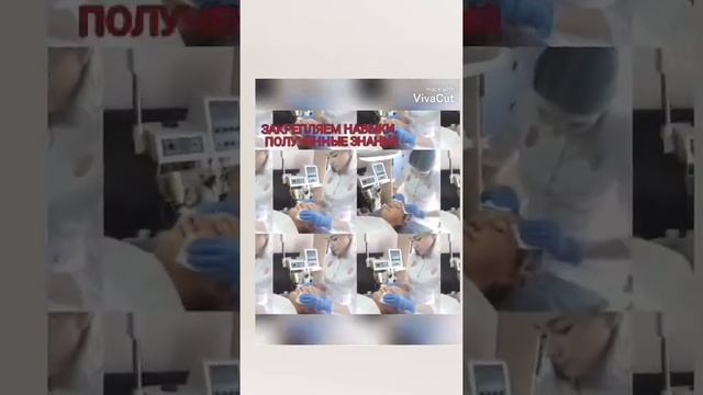 КОСМЕТИК-ЭСТЕТИСТ 4 РАЗРЯДА смотреть онлайн