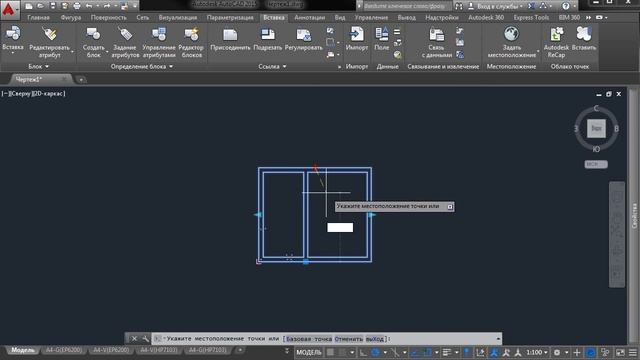 AutoCAD - 3D Параметрические блоки (Часть-2 Динамические блоки).mp4 смотреть онлайн