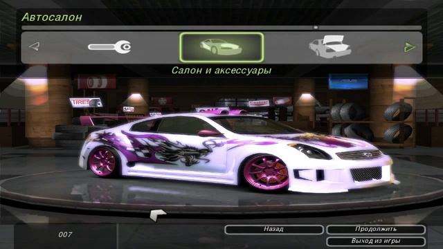 Need for Speed Underground 2 - INFINITI G35 смотреть онлайн