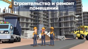 Businessbook - Маркетплейс B2B