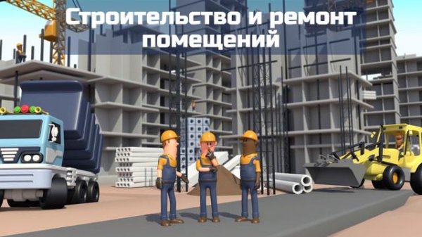 Businessbook - Маркетплейс B2B