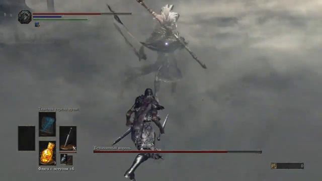 Безымянный король. Dark Souls 3. Палаш смотреть онлайн