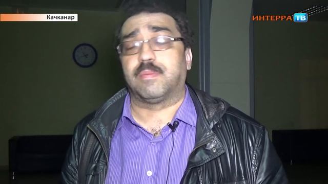 Качканар кинотеатр 06 05 15 смотреть онлайн