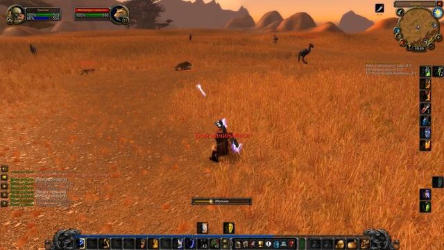 Chen's Empty Keg Thunder Lizard Horn Quest Wow Vanilla | Пустой бочонок Чэня Квест Вов Классик смотреть онлайн