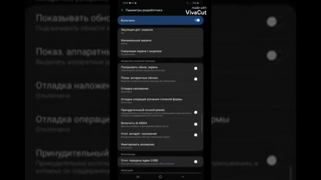 Dpi + Hud настройки на Самсунг А10, Samsung A10 #фрифаер #настройкиfreefire смотреть онлайн