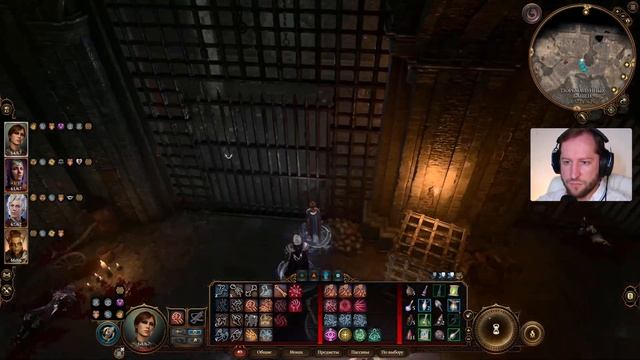 ЗЛОЙ ТЕМНЫЙ СОБЛАЗН ► прохождение Baldur's Gate 3 часть 16 смотреть онлайн