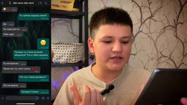 ПЕРЕПИСКА с Куклой КАЯКИ ! Часть 2 смотреть онлайн