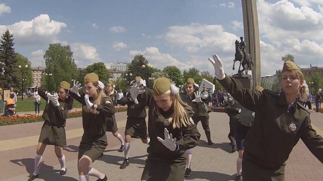 Флешмоб пост номер 1 калуга смотреть онлайн