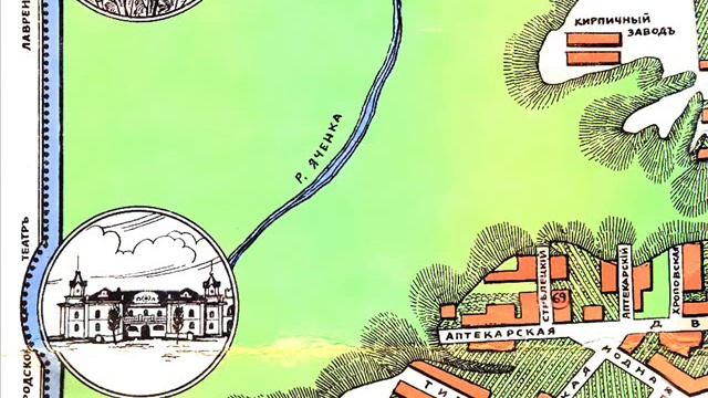 Калуга, Карта 1912 года, Kaluga Map 1912