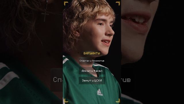 Очень Хороший Вопрос. Выпуск 392 смотреть онлайн