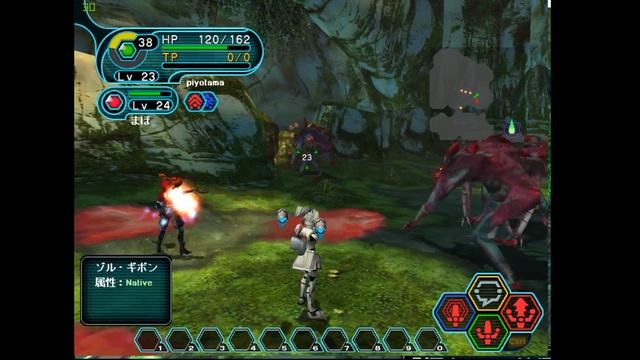 piyotama смотреть онлайн