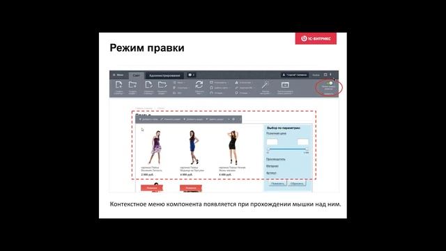 Как привлечь клиентов на сайт туристической компании смотреть онлайн
