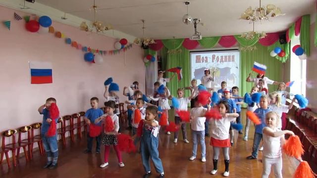 Развлечение, посвященное Дню России в ДОУ 9 Солнышко Климовск смотреть онлайн