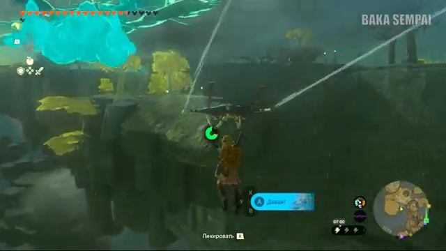 ИДЁМ СПАСАТЬ ПРИНЦЕССУ ☆ The Legend Of Zelda: TOTK ☆ 104 (2 часть)